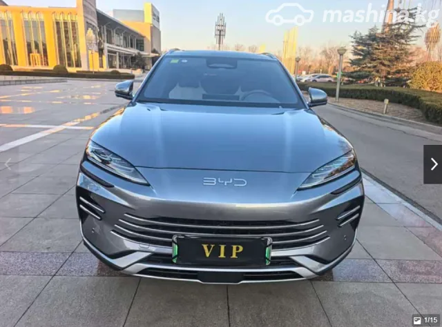 BYD Song Plus 2025 — фото 1, купить с доставкой в Москву