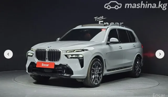 BMW X7 2023 — фото 1, купить с доставкой в Москву