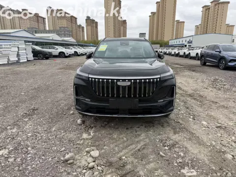 Geely Boyue Cool 2026 buy in Moscow