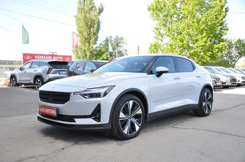 Polestar 2 2023 купить в Москве
