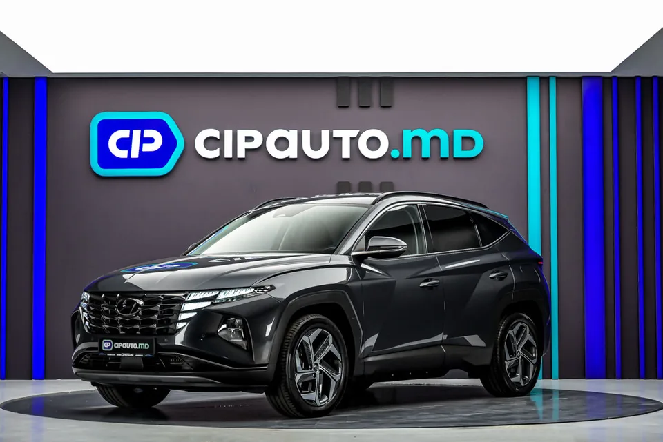 Hyundai Tucson 2022 — фото 1, купить с доставкой в Москву