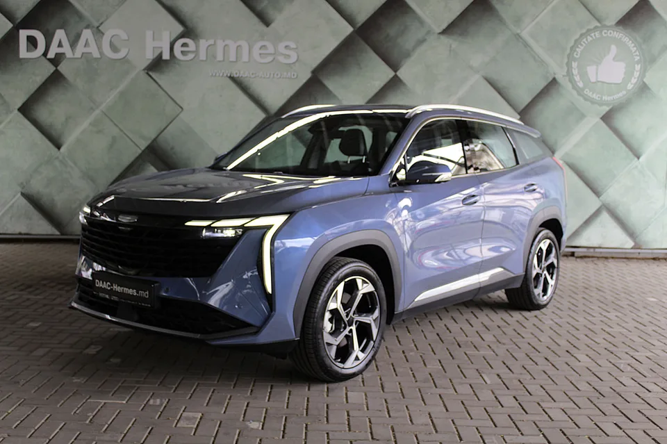 Geely Atlas 2024 — фото 1, купить с доставкой в Москву