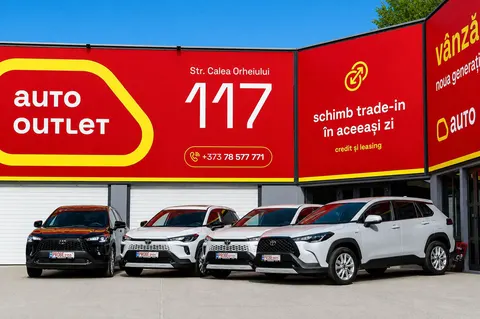 Toyota CorollaCross 2025 купить в Москве