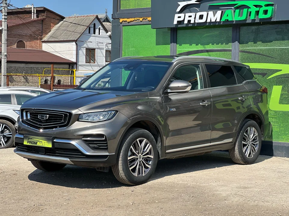 Geely Atlas Pro 2023 — фото 1, купить с доставкой в Москву