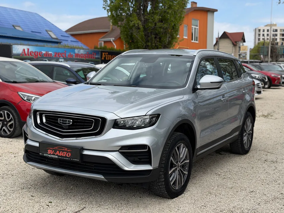 Geely Atlas Pro 2023 — фото 1, купить с доставкой в Москву