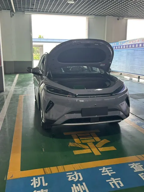 BYD Sealion 05 2025 купить в Москве