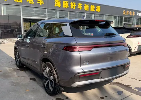 BYD Song Pro 2025 купить в Москве