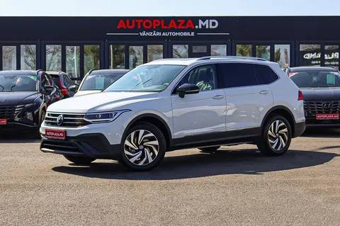 Volkswagen Tiguan 2025 купить в Москве