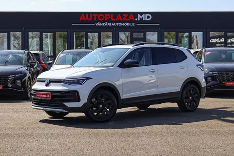 Volkswagen Tharu 2025 купить в Москве
