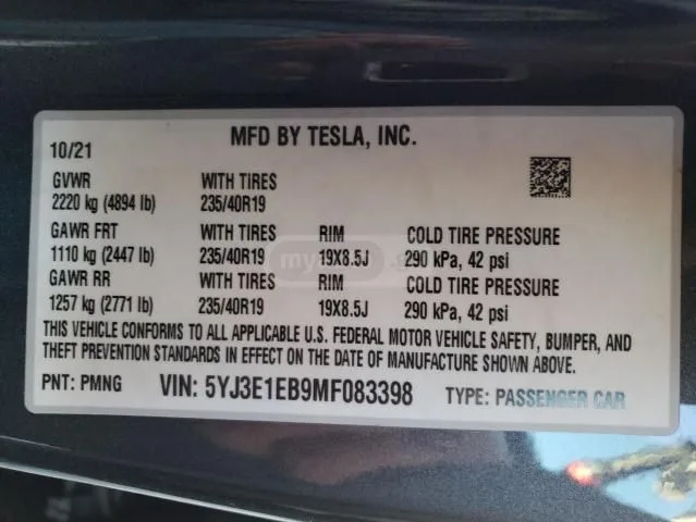 Tesla Model 3 LONG RANGE 2022 — миниатюра 4