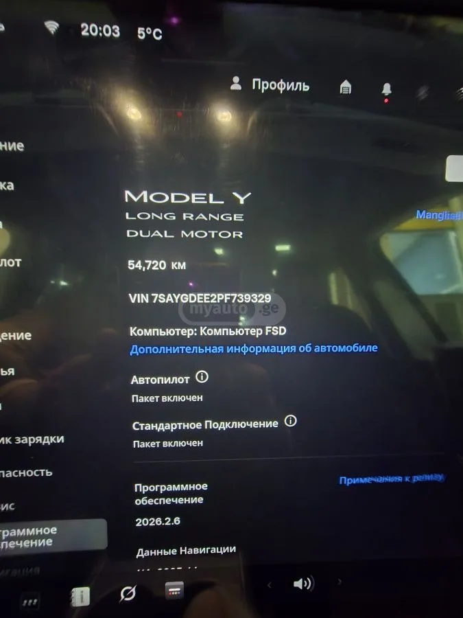 Tesla Model Y 2023 — миниатюра 2