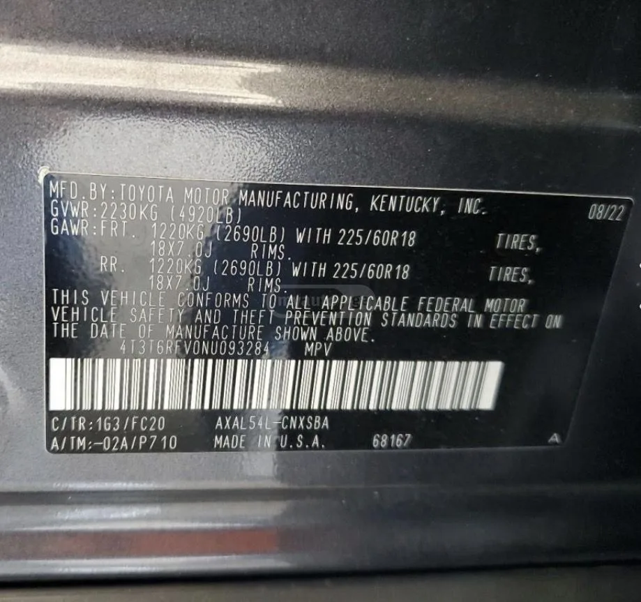Toyota RAV 4 SE 4dr All-Wheel Drive CVT 2022 — миниатюра 3