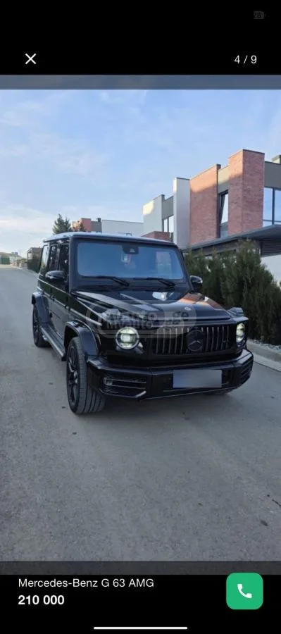 Mercedes-Benz G 63 AMG 2022 — миниатюра 2