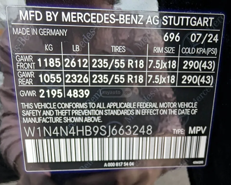 Mercedes-Benz GLA 250 2024 — миниатюра 5