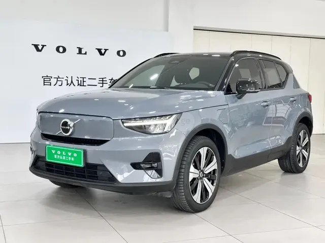 Volvo XC 40