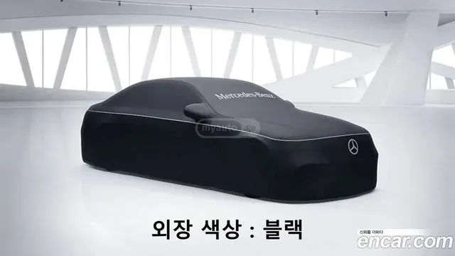 Mercedes-Benz CLA 35 AMG