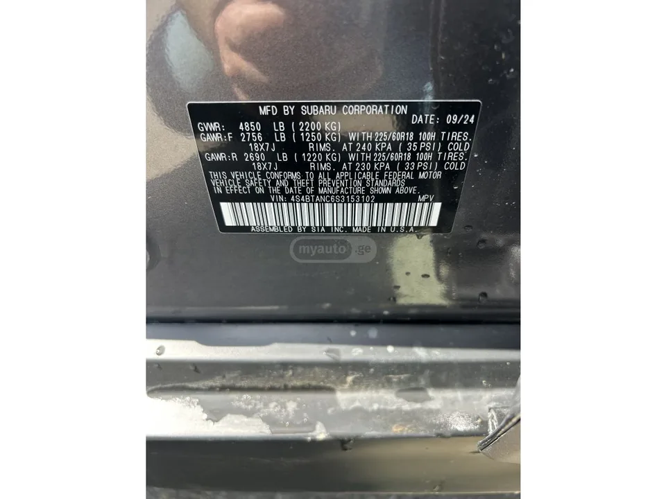 Subaru Outback Limited XT 4dr All Wheel Drive 2024 — миниатюра 5