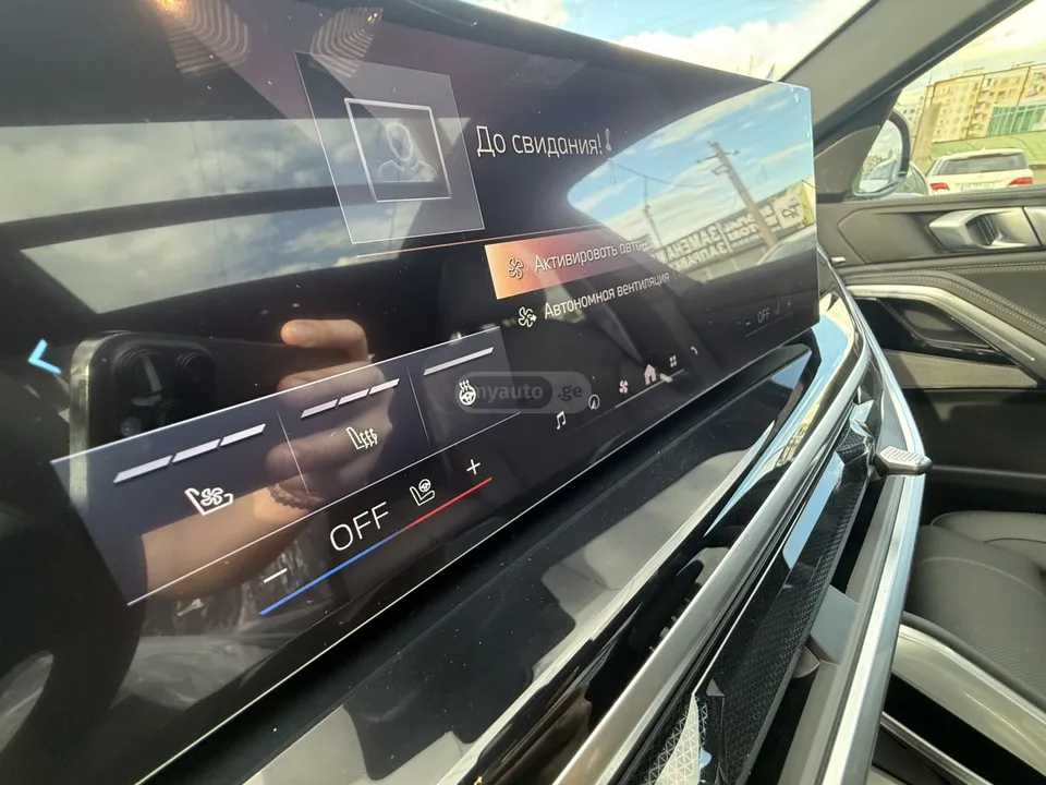 BMW X6 НЕМЕЦ ПНЕВМО ИНТЕРГАЛ 2026 — миниатюра 3