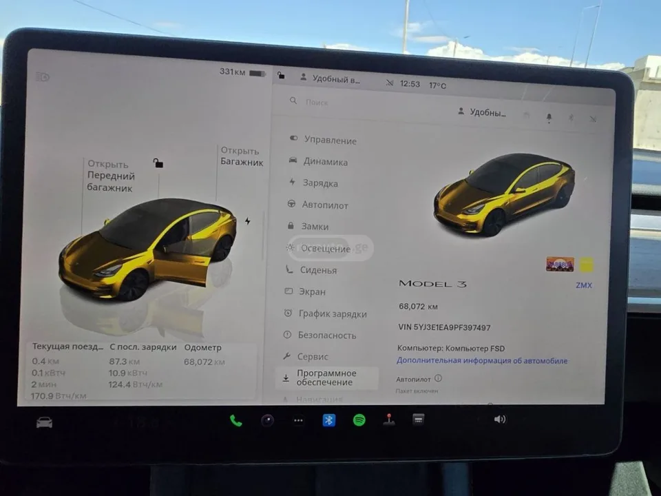 Tesla Model 3 2022 — миниатюра 4