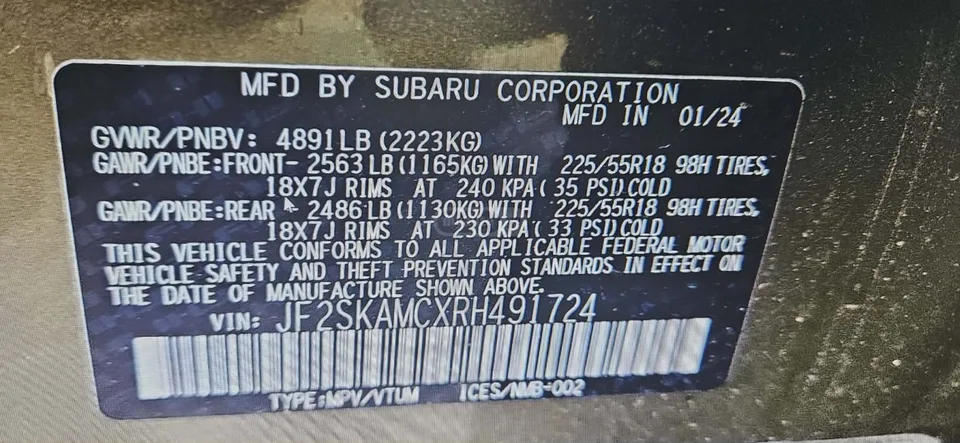 Subaru Forester touring 2024 — миниатюра 5