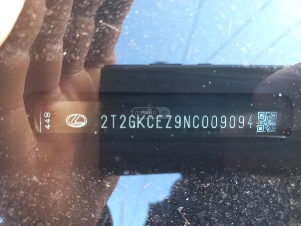 Lexus NX 350 2022 — миниатюра 4