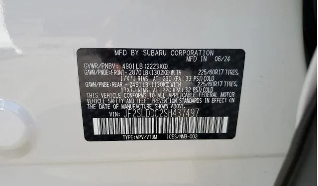 Subaru Forester Premium + 2025 — миниатюра 5