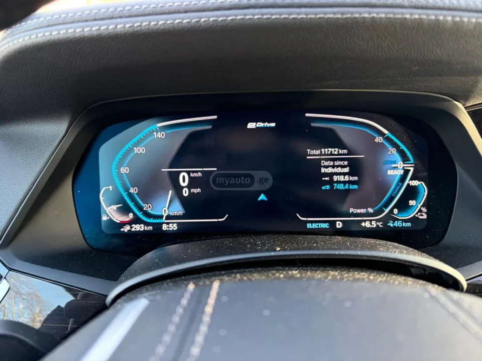 BMW X5 xDrive45e 4dr All-Wheel Drive 2022 — миниатюра 5