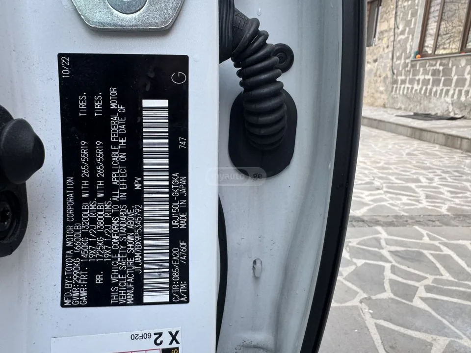 Lexus GX 460 2022 — миниатюра 5