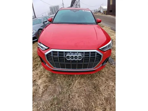 Audi Q3 2025 купить в Москве