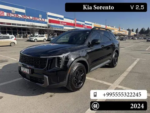 Kia Sorento 2024 купить в Москве