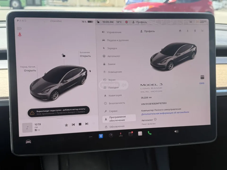 Tesla Model 3 2022 — миниатюра 5