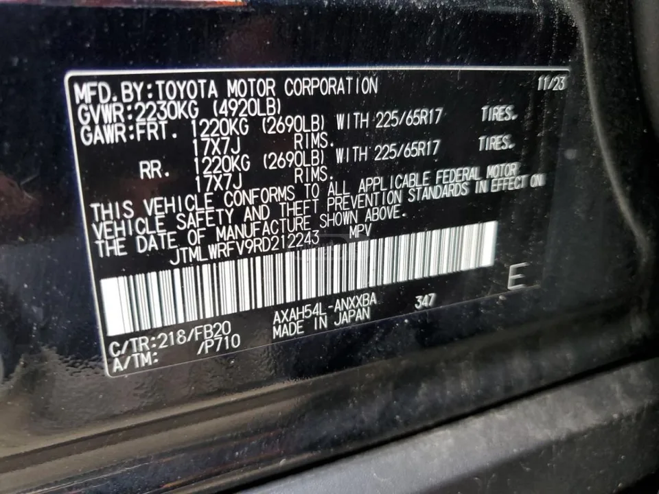 Toyota RAV 4 2024 — миниатюра 4