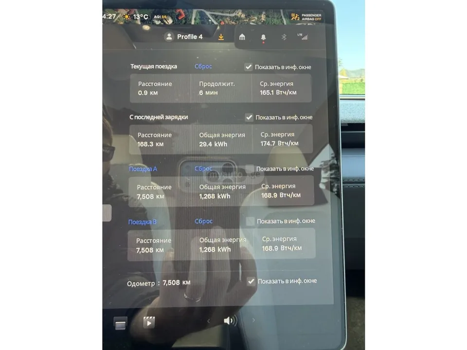 Tesla Model Y 2025 — миниатюра 3