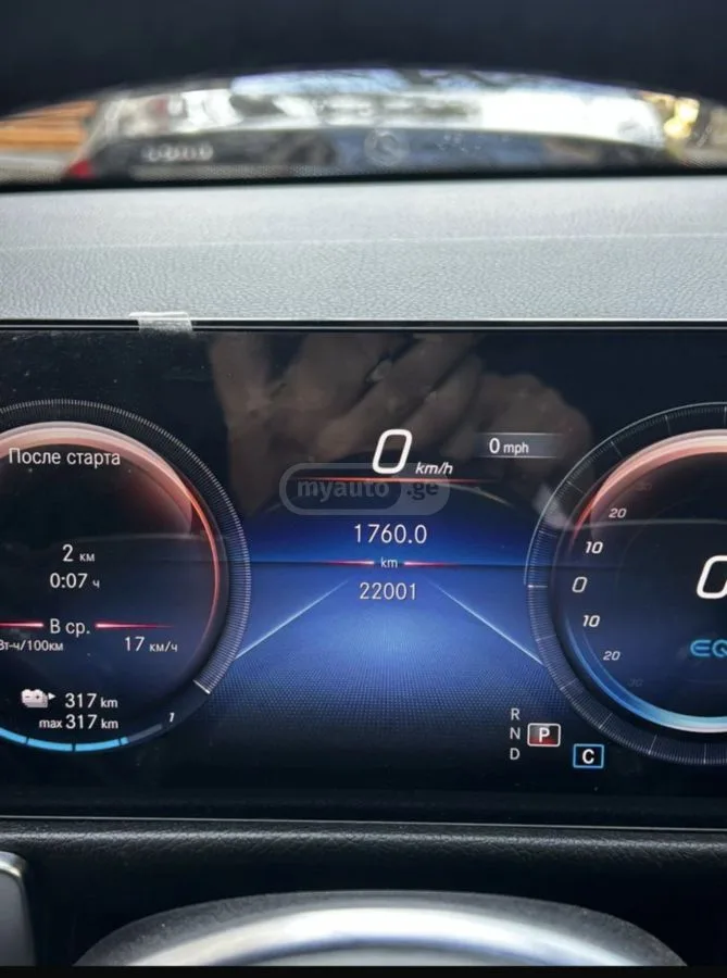 Mercedes-Benz EQB 300 2023 — миниатюра 3