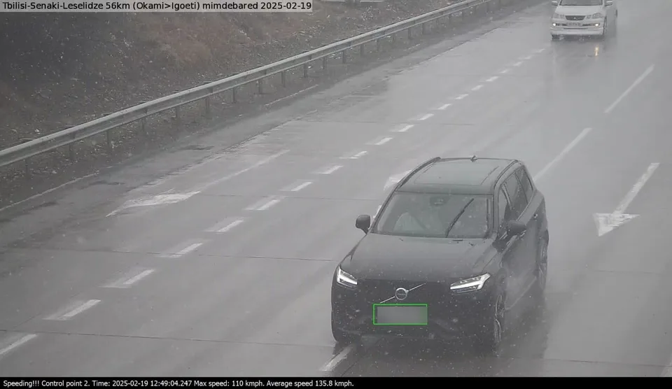 Volvo XC 90 Dark T8 Plus 2023 — миниатюра 3