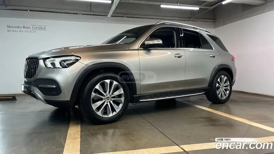 Mercedes-Benz GLE 580 2022 — фото 1, купить с доставкой в Москву