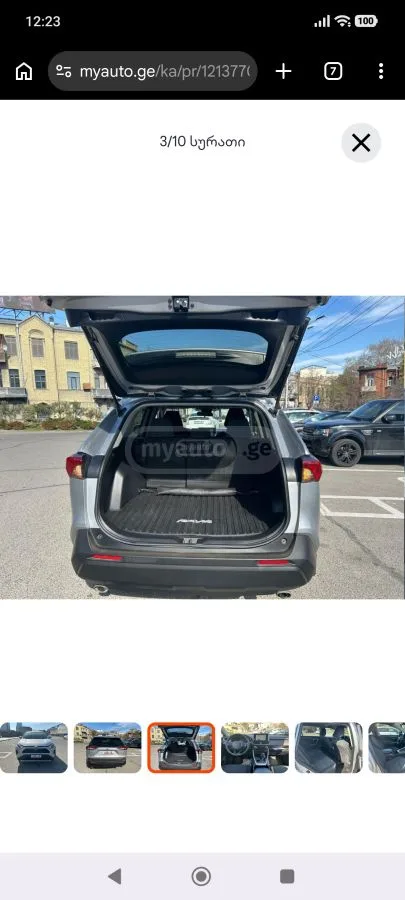 Toyota RAV 4 Adventure 4dr All-Wheel Drive 2023 — миниатюра 4