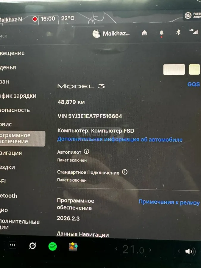 Tesla Model 3 2023 — миниатюра 5