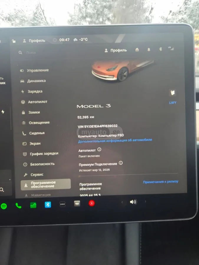 Tesla Model 3 2023 — миниатюра 5