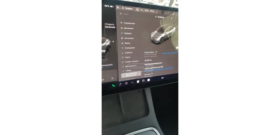 Tesla Model Y DUAL MOTORS LONG RANG. 2022 — миниатюра 5