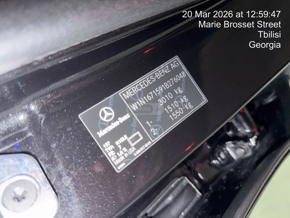 Mercedes-Benz GLE 450 AMG Basic 2024 — миниатюра 2