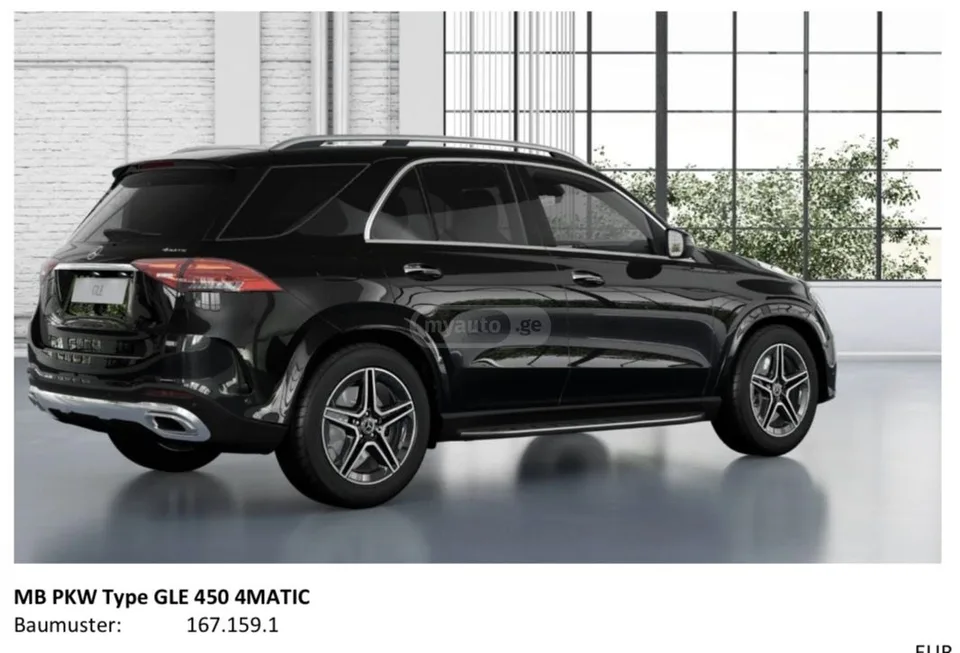 Mercedes-Benz GLE 450 AMG Basic 2024 — миниатюра 3