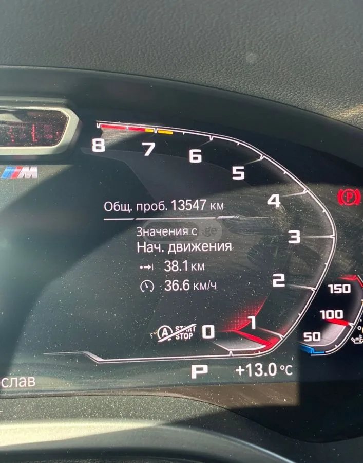 BMW X3M EUROPE FULL 2022 — миниатюра 4