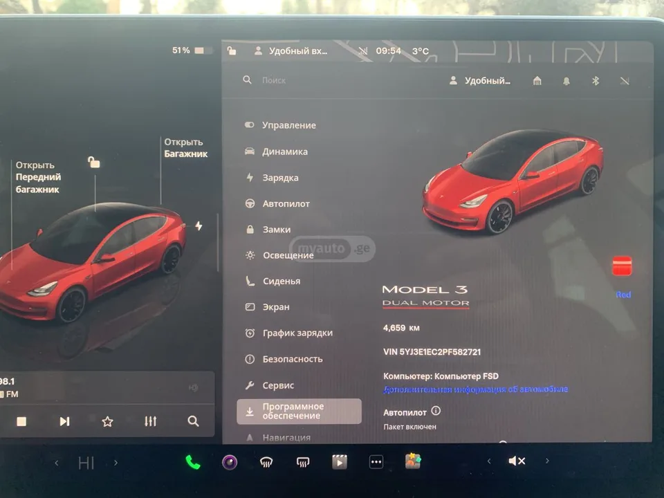Tesla Model 3 PERFORMANCE - All Wheel Drive 2023 — миниатюра 3