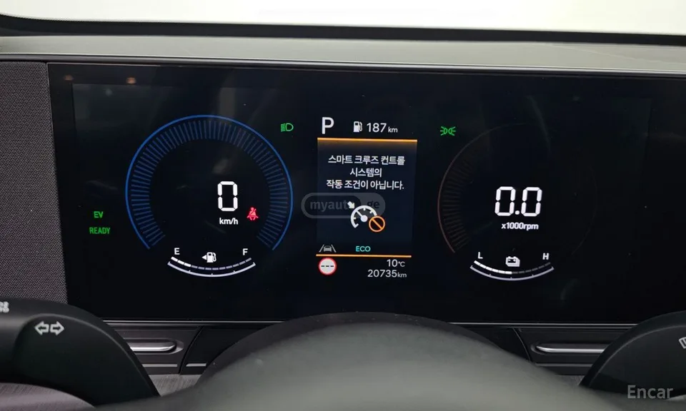 Hyundai kona Base 4dr Front-Wheel Drive Aut 2023 — миниатюра 5