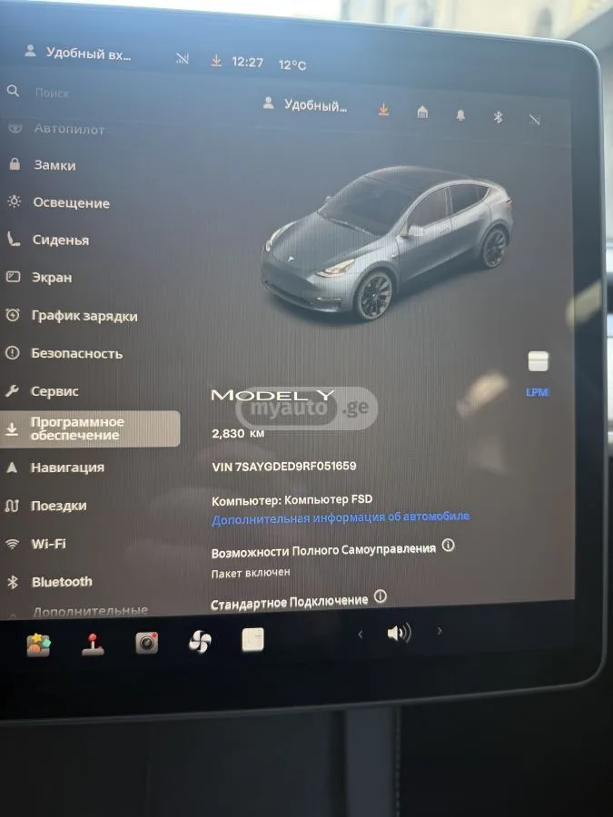 Tesla Model Y 2025 — миниатюра 4