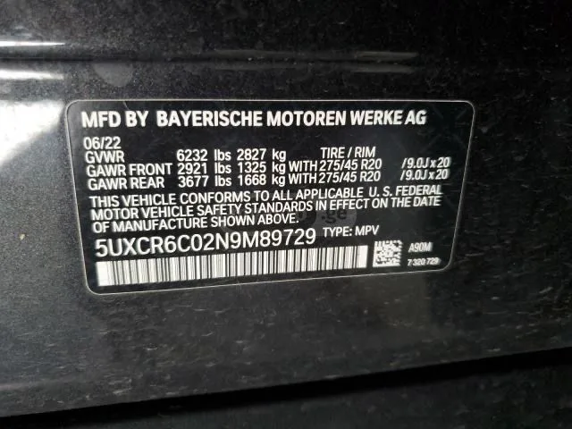 BMW X5 N74 2022 — миниатюра 3