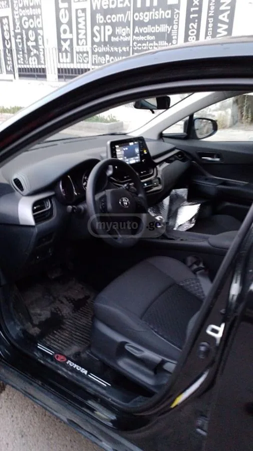 Toyota CHR Nightshade 4dr Front-Wheel Dri 2022 — миниатюра 5