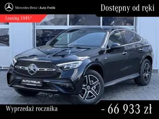 Mercedes-Benz GLC 2025 купить в Москве