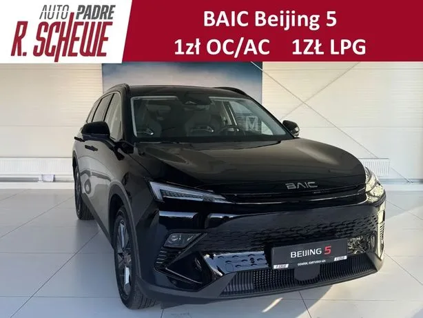 BAIC 5 Beijing 1.5T Comfort DCT 2025 — фото 1, купить с доставкой в Москву